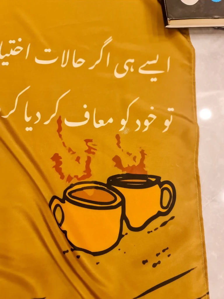 ConvertOut-Resized-20230721_163601_1024x1024