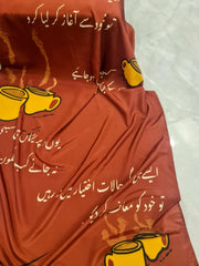 ConvertOut-Resized-20230721_163042_1_1024x1024