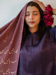 DSC01006_2_2a433d9a-cfba-4532-bd73-d84e872c48e4_1024x1024