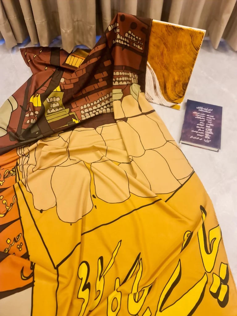 ConvertOut-Resized-20230722_144908_1_1024x1024