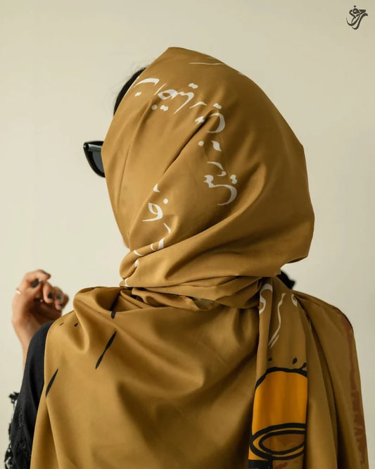 ConvertOut-Resized-InShot_20230722_030200003_1024x1024