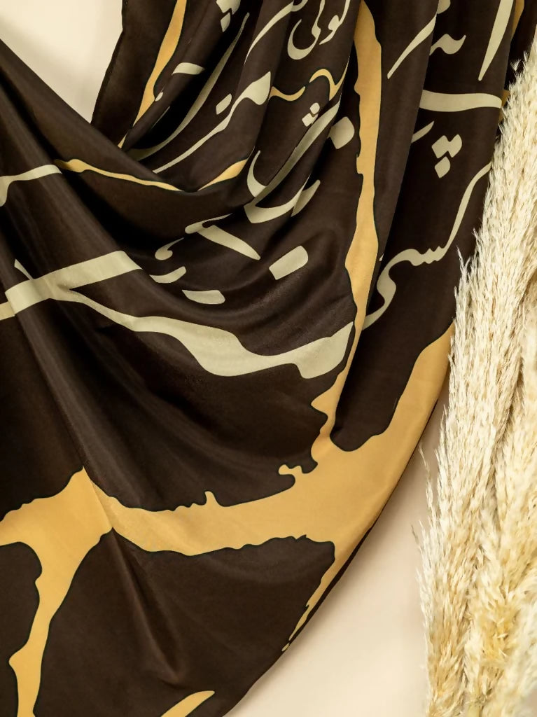 ConvertOut-Resized-DSC_6193-1_1024x1024