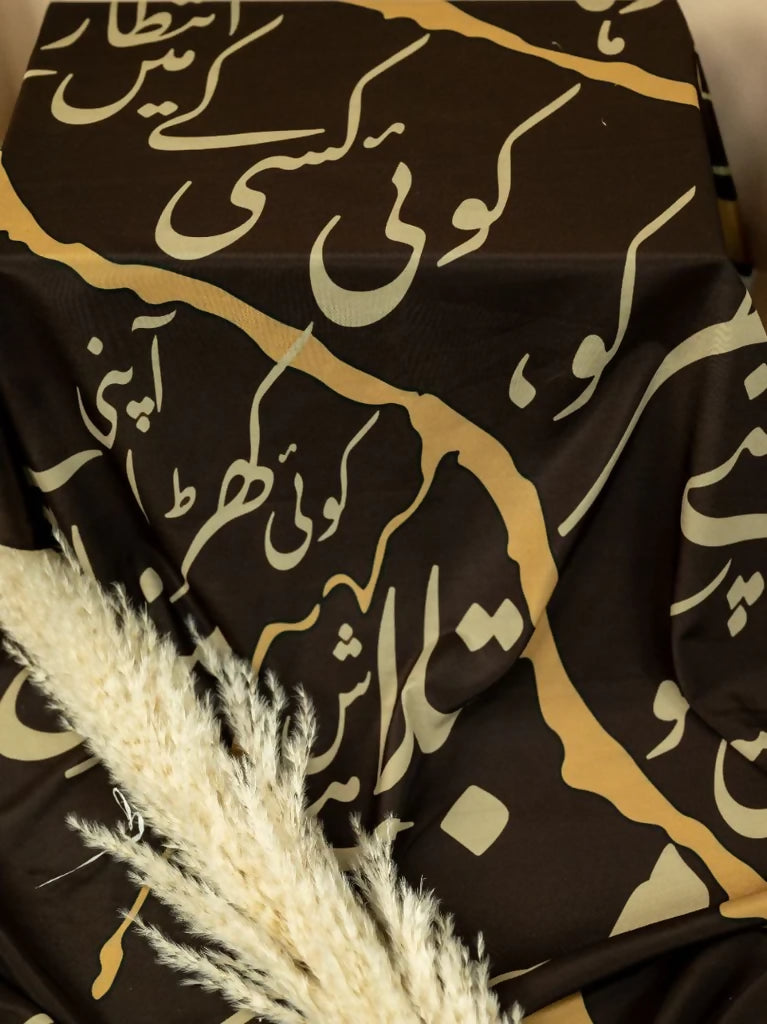 ConvertOut-Resized-DSC_6187_1024x1024