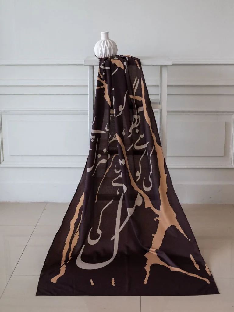 ConvertOut-Resized-DSC_6123_1024x1024