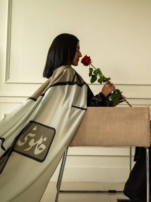 ConvertOut-Resized-DSC_6309_1024x1024