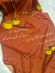 ConvertOut-Resized-20230721_163119_1024x1024