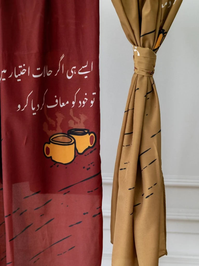 ConvertOut-Resized-DSC_6078-1_1024x1024