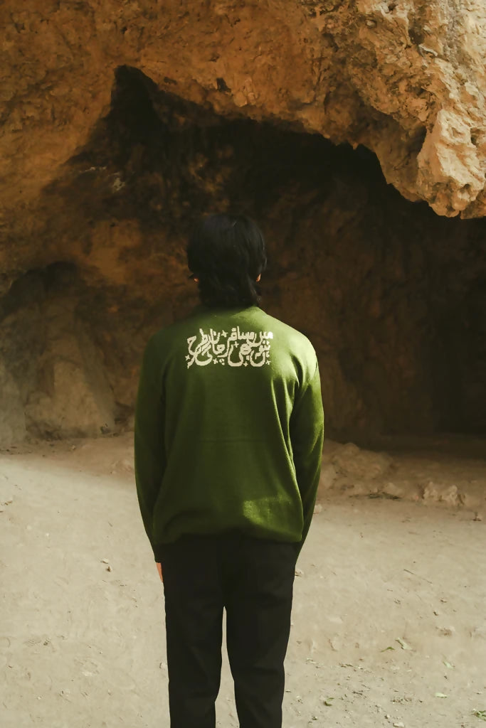 20250104_143910_bcfc8a2d-e792-4763-90a8-f83159816f0e_1024x1024