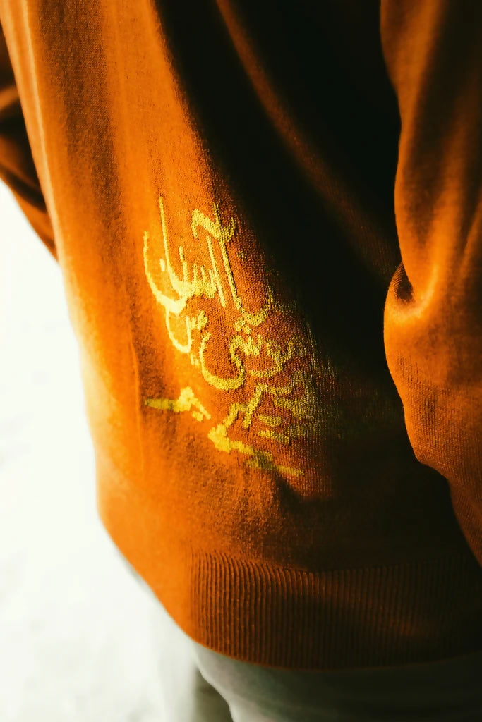 20250104_145948_1024x1024