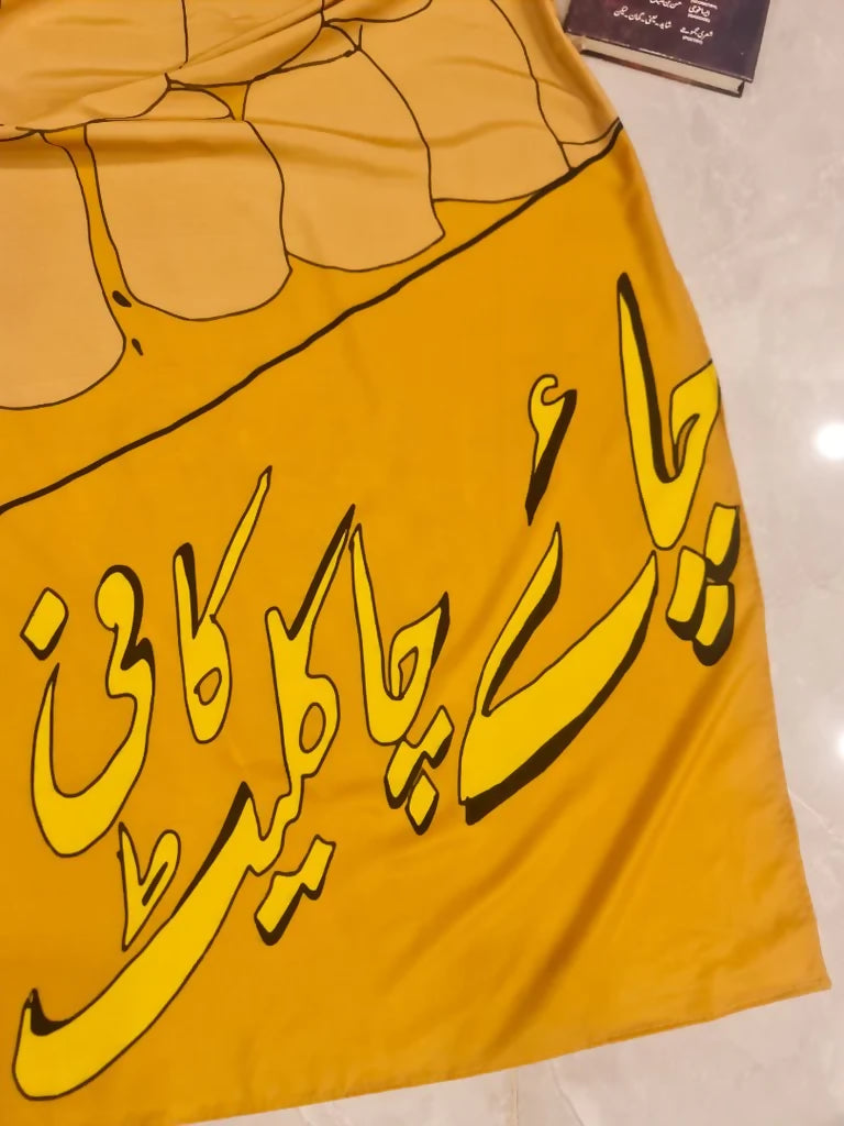 ConvertOut-Resized-20230722_144838_1_1024x1024